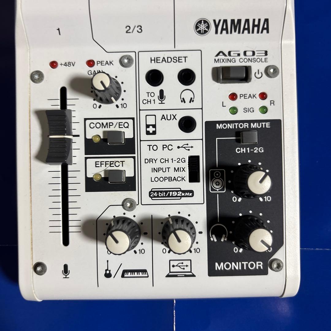 ヤマハ YAMAHA オーディオインターフェース 3チャンネル AG03