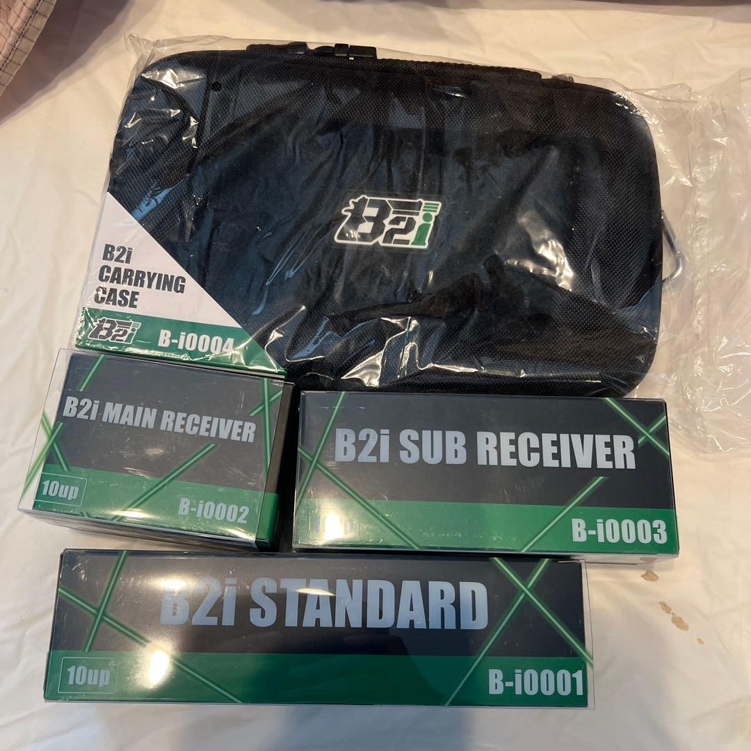 B2I CARRYING CASE & 受信機セット