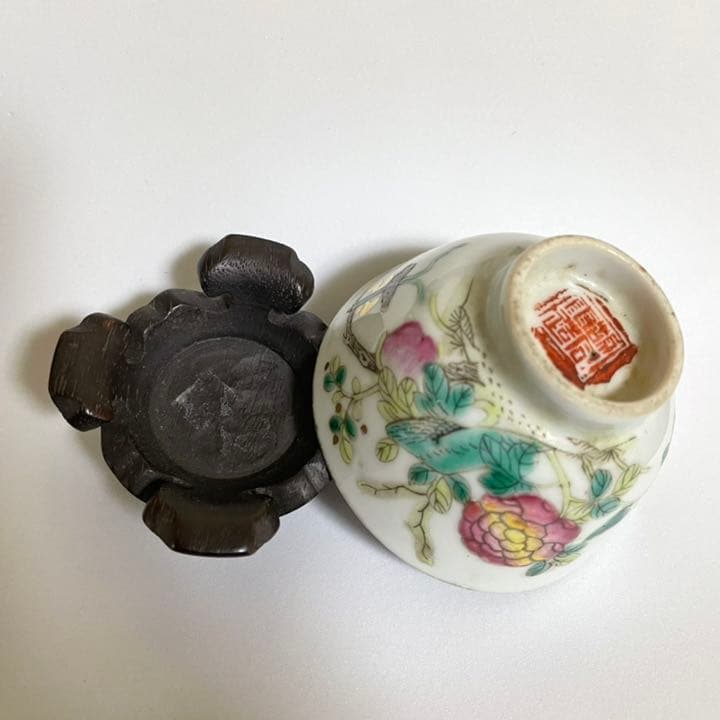 古陶磁器　杯　盃　手描き　中国　China 台付　植物　花　印　アンティーク　台