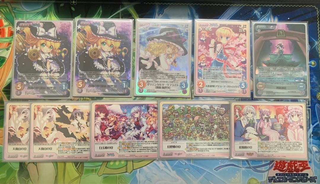 chaostcg 東方混沌符　秦　こころ　デッキ