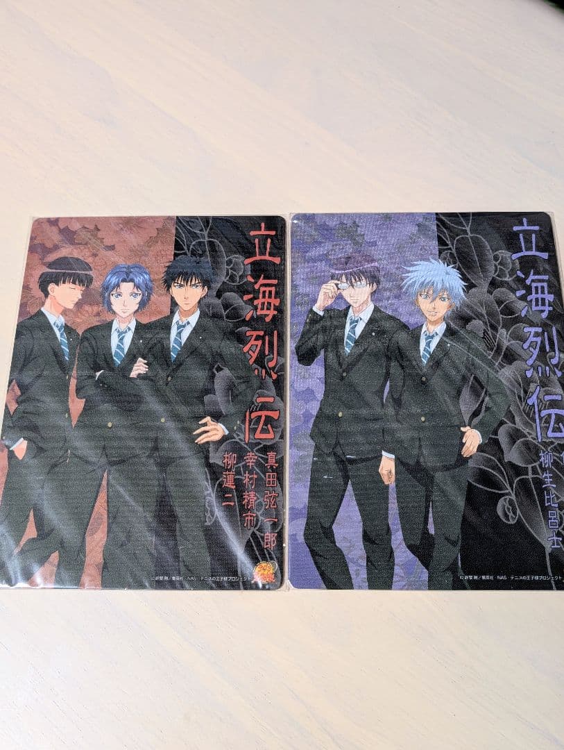 テニプリ 立海烈伝 クリアファイル・マウスパッド・シールセット