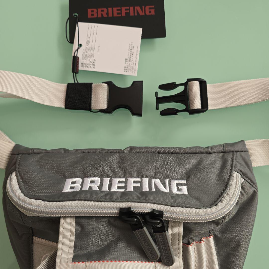 164 新品　BRIEFING ラウンドウエストポーチ