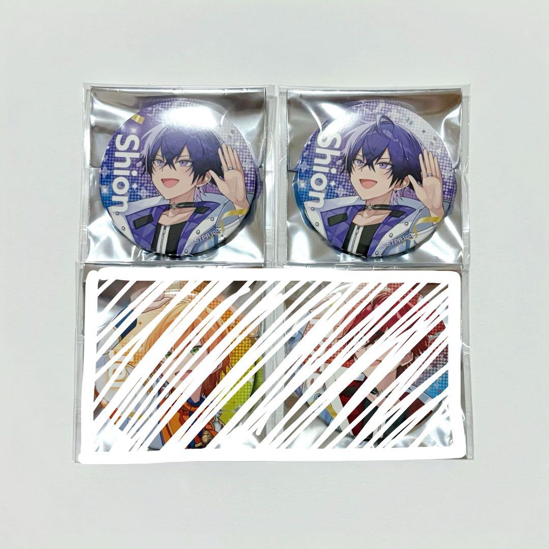 めておら 心音くん 缶バッジ 専用ページ