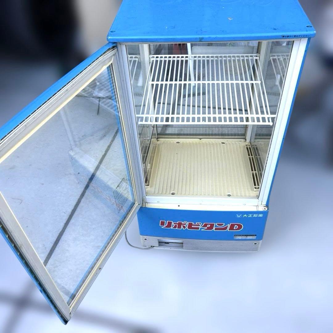 リポビタンD ショーケース　冷蔵庫　インテリア　アンティーク業務用