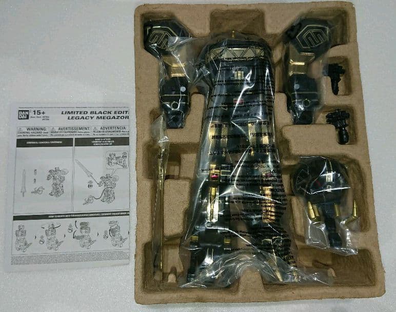 パワーレンジャー メガゾード ブラックバージョン 大獣神