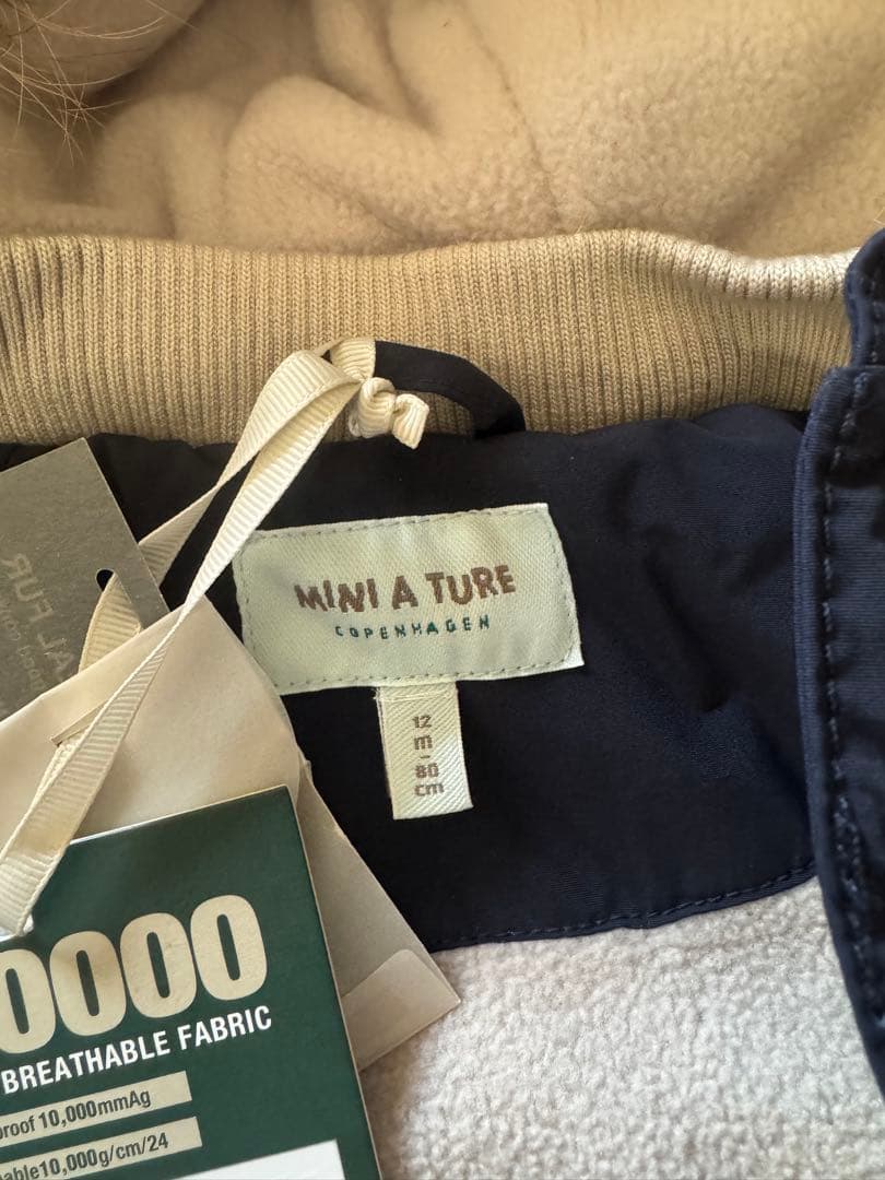 【新品未使用】MINI A TURE 防水・防寒 ベビー用ジャンプスーツ80cm