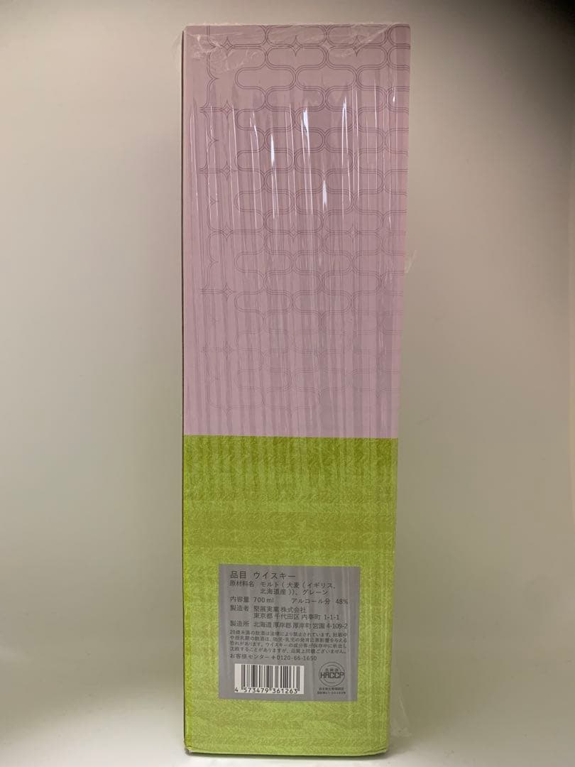 厚岸　こくう　 Whisky 2024