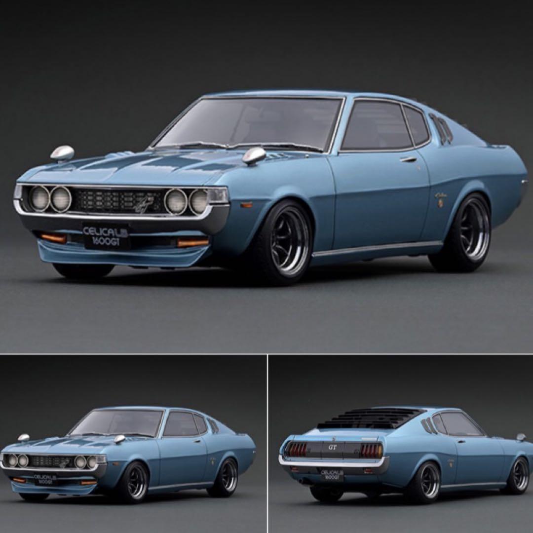 ミニカー IG2602 1/18 Toyota Celica 1600GT LB