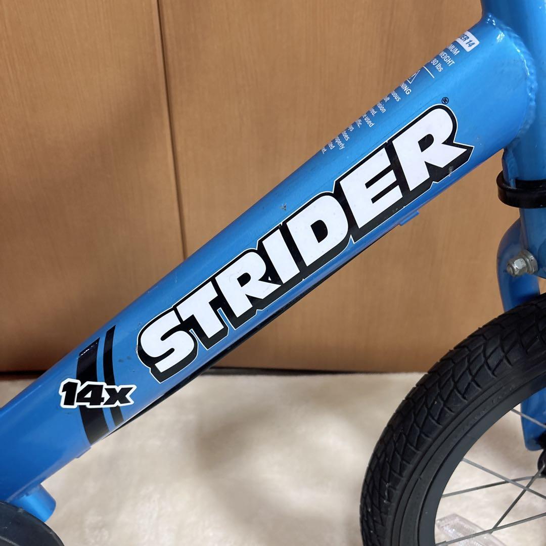 STRIDER ストライダー 14X ブルー 14インチ バランスバイク