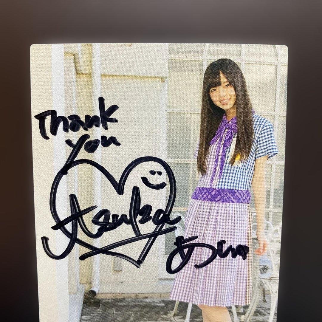 a*n様 【お宝】齋藤飛鳥　直筆サインカード　乃木坂46 トレーディングコレクシ