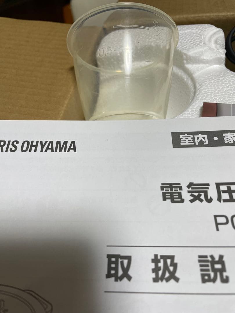 IRIS OHYAMA 電気圧力鍋 PC-MA4-W 4.0L