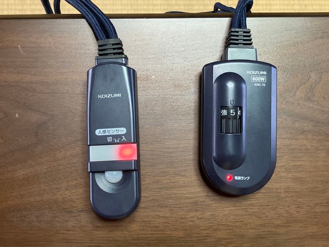 ⭐️値下⭐️福岡初 人感センサー付こたつ こたつテーブル ダイニングこたつ 引取限定