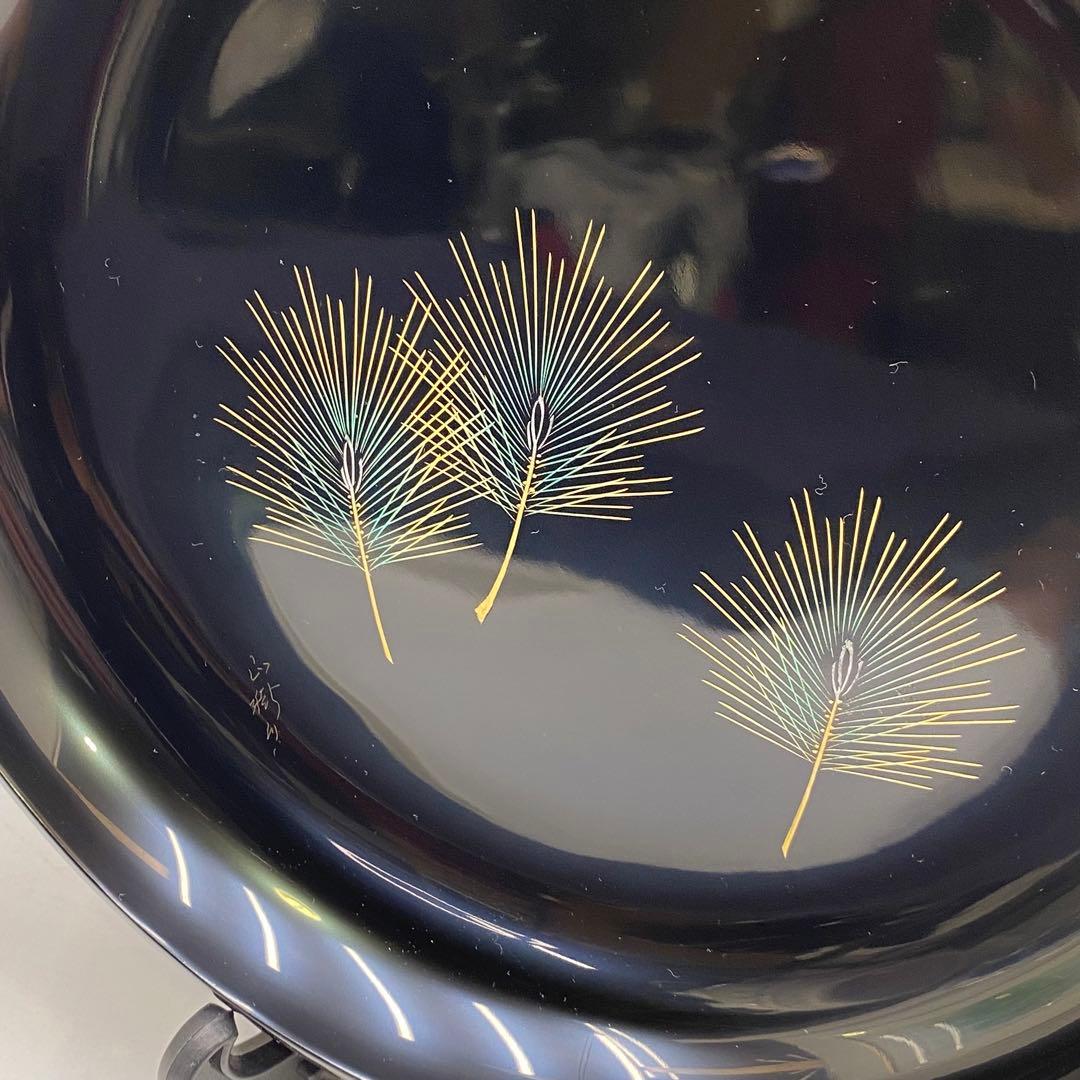 吠木正樹 輪島塗 菓子器 菓子鉢 漆芸一后