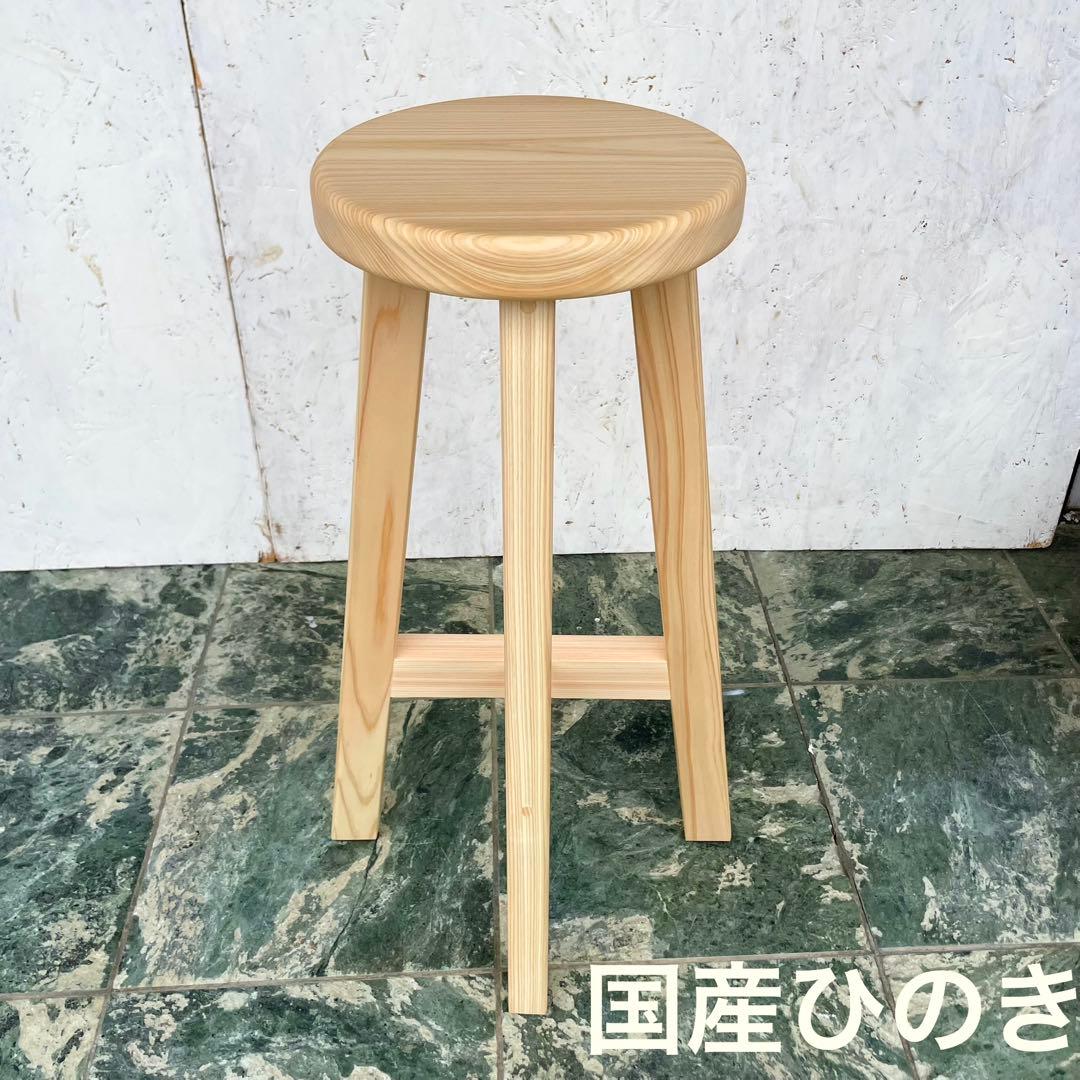 meme　国産ひのき　カウンターチェアー　ペット用食器台　セット