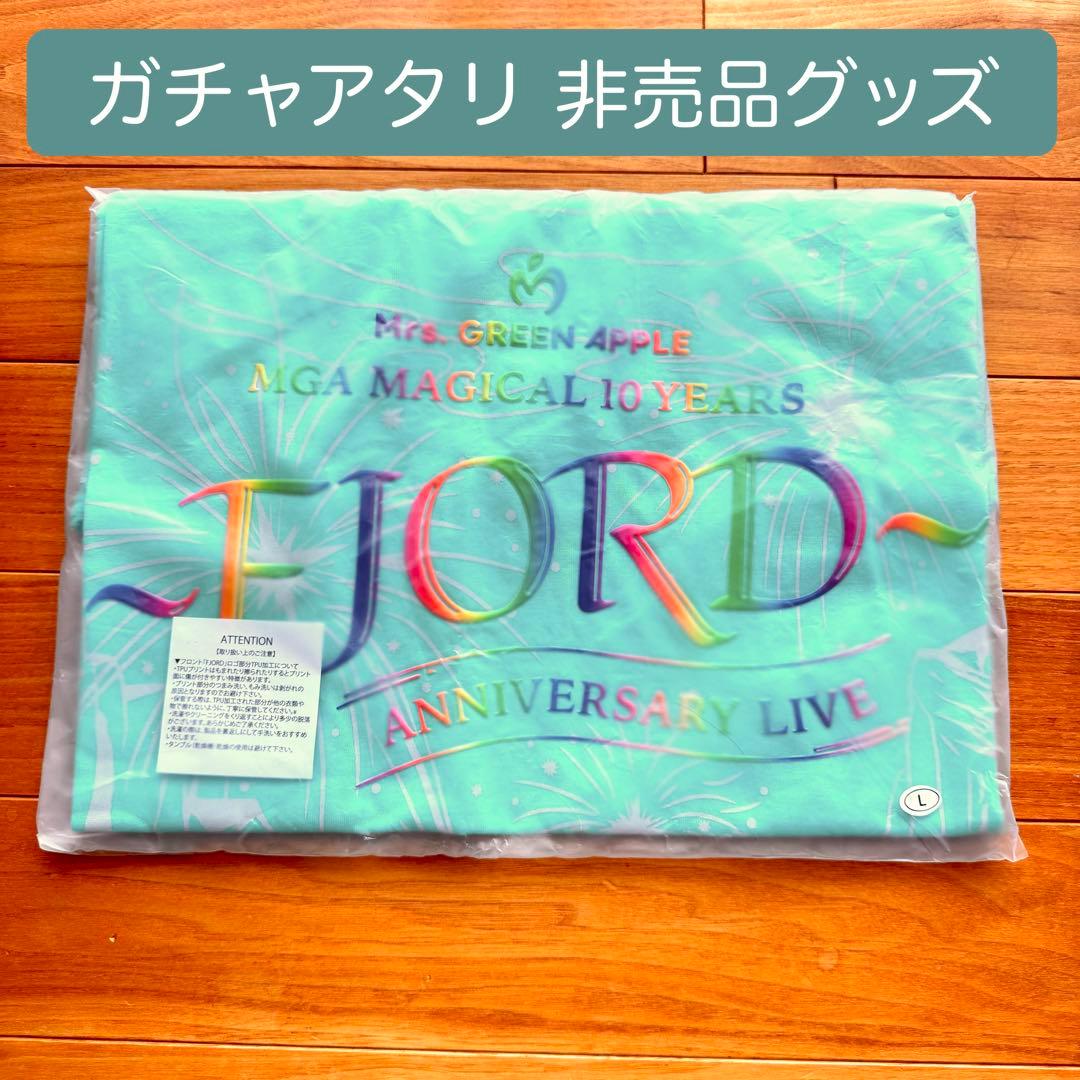 【Mrs. GREEN APPLE】 ミセス フィヨルド あたり Tシャツ L