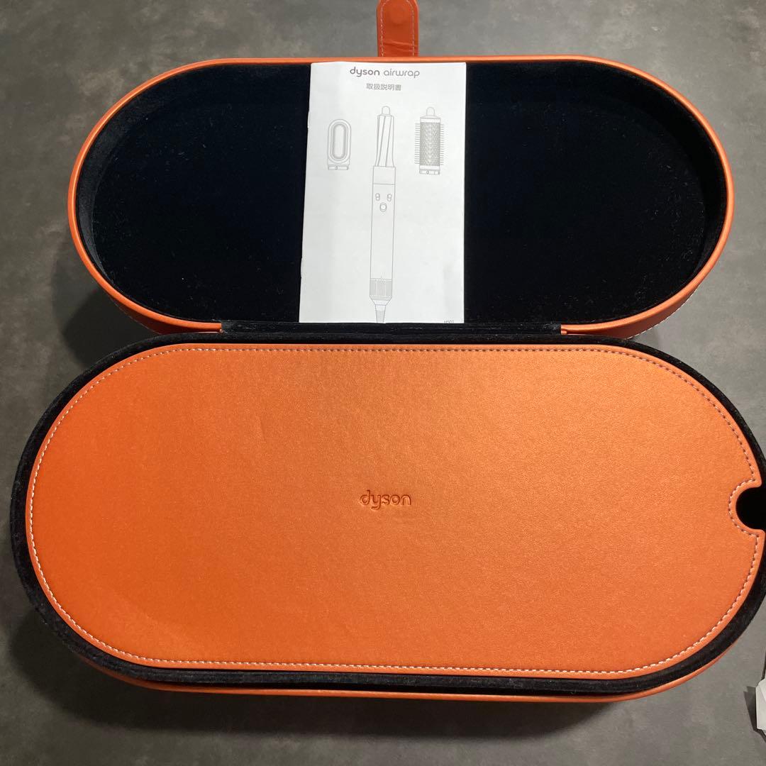 Dyson Airwrap シルバー/オレンジ ケース付き