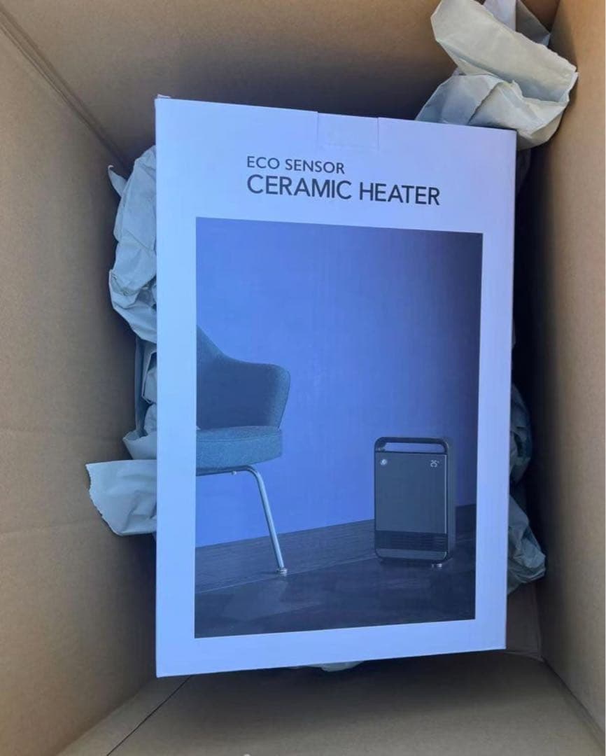 CHT2378GY グレー セラミックファンヒーター 電気ヒーター