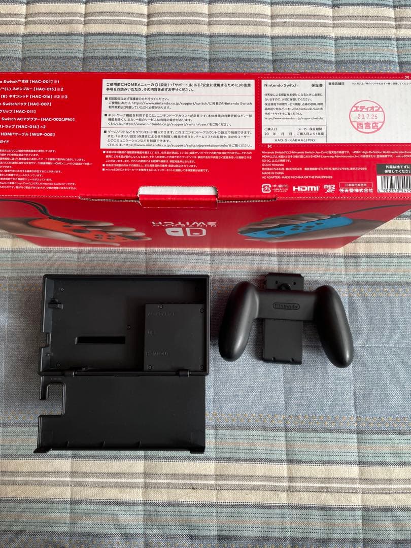 Nintendo Switch 本体 ピンク・ミント