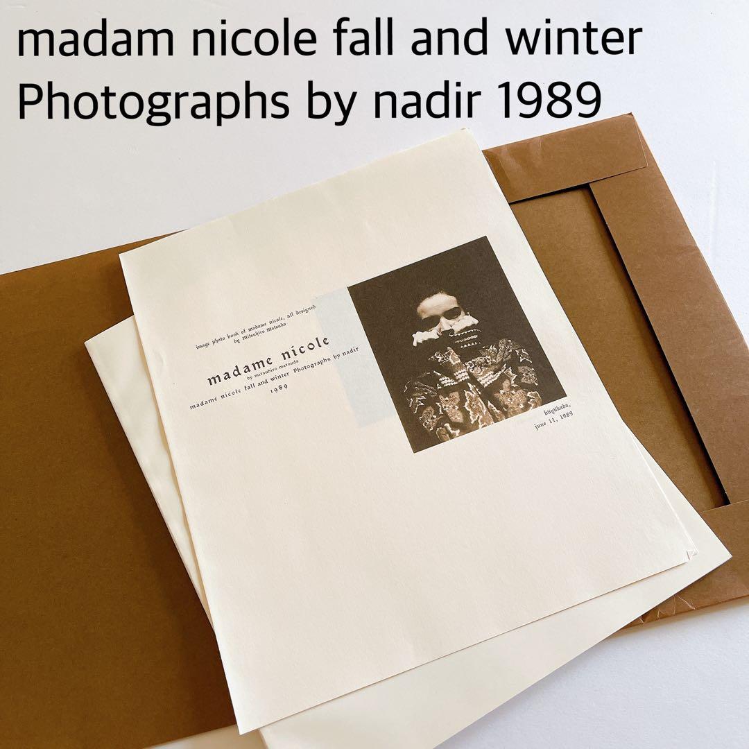 MADAME NICOLE 秋冬1989 コレクション ファッションカタログ