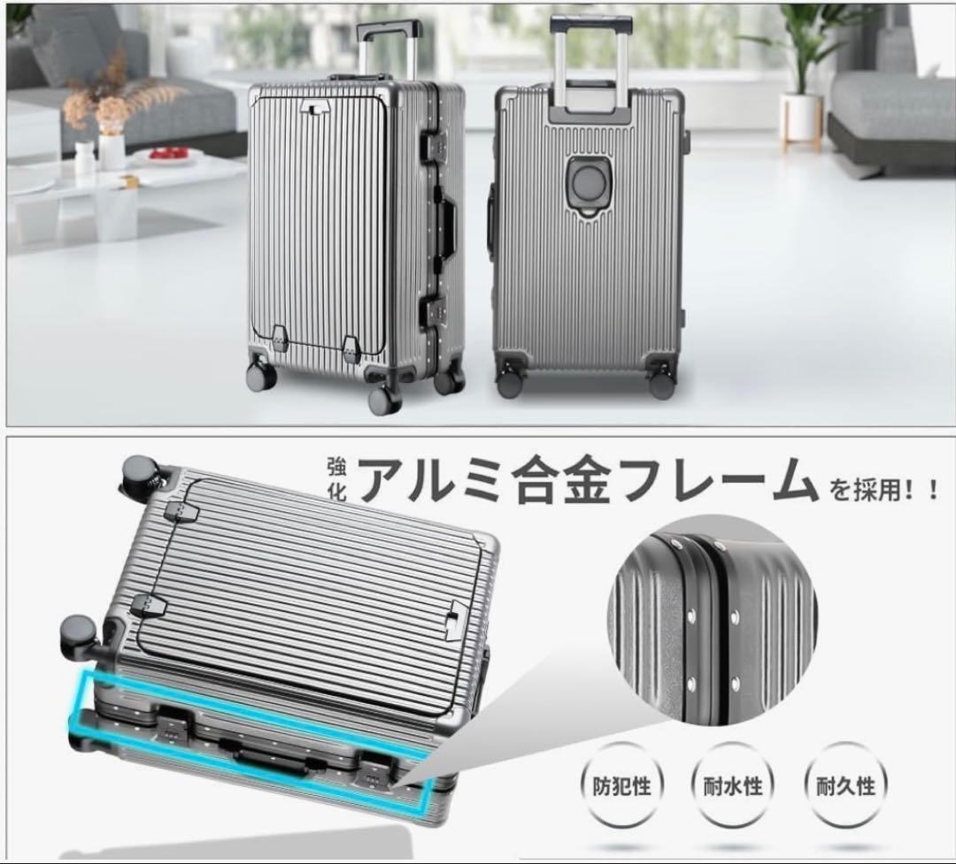 ⑩スーツケース 機内持ち込み 多機能フロントオープン キャリーケース グレー