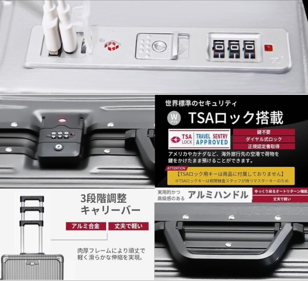 ⑩スーツケース 機内持ち込み 多機能フロントオープン キャリーケース グレー