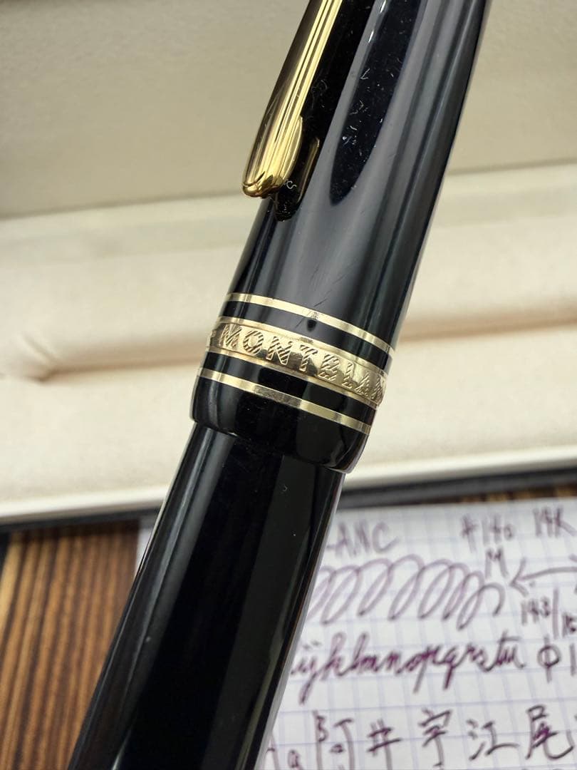 MONTBLANC 万年筆 ル・グラン 14K M 新春おまけ付 146