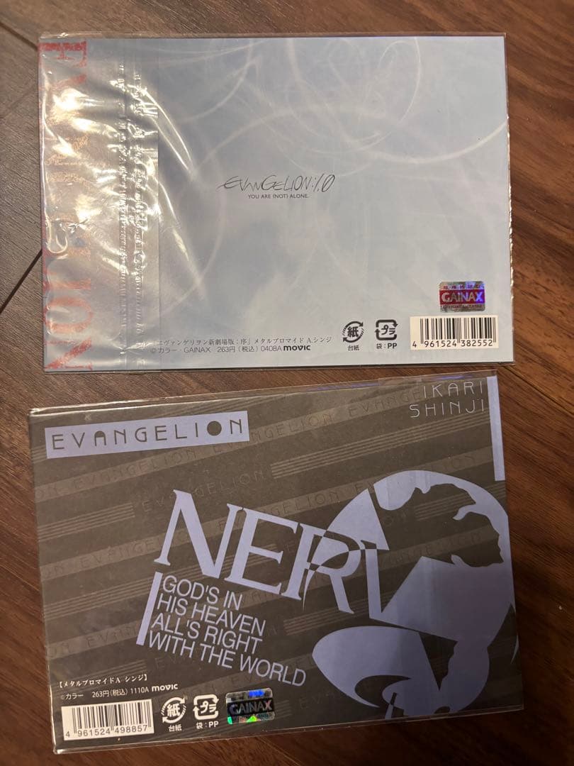 エヴァンゲリオン　激レアグッズ　⭐︎美品⭐︎超大量まとめ売り