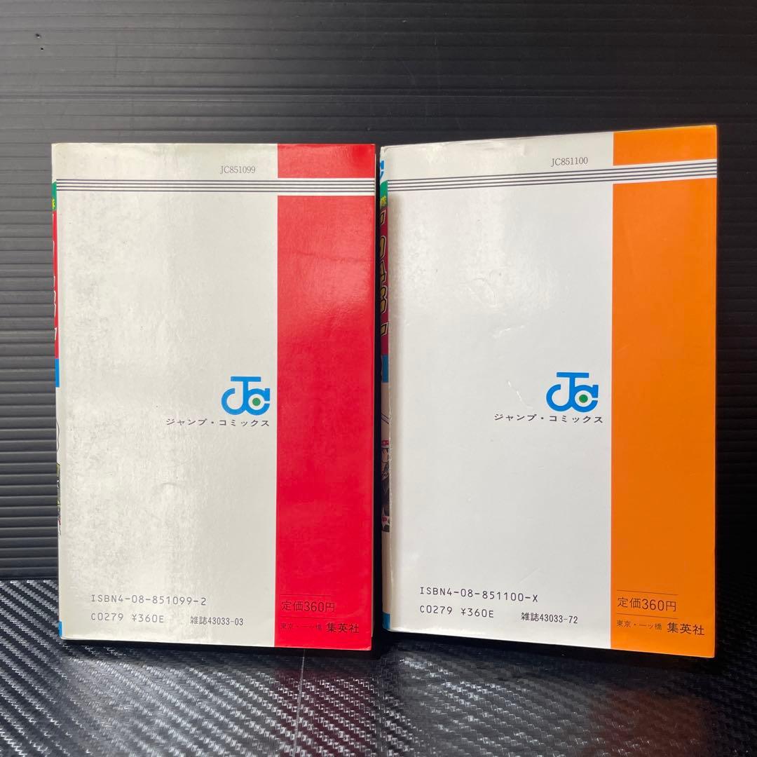 よろしくメカドック　ほか次原隆二　単行本18冊　おまけ冊子２冊