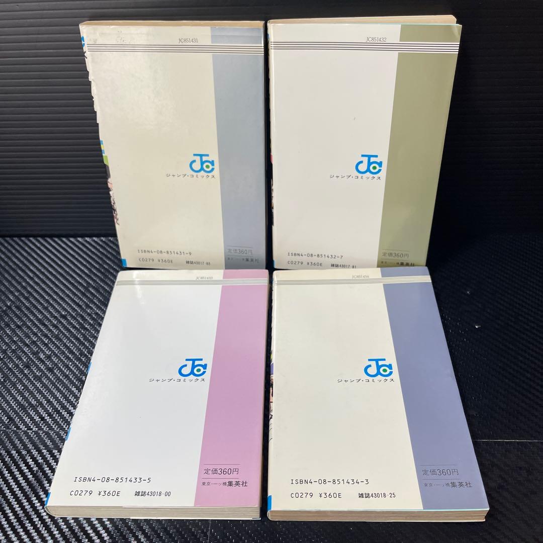よろしくメカドック　ほか次原隆二　単行本18冊　おまけ冊子２冊