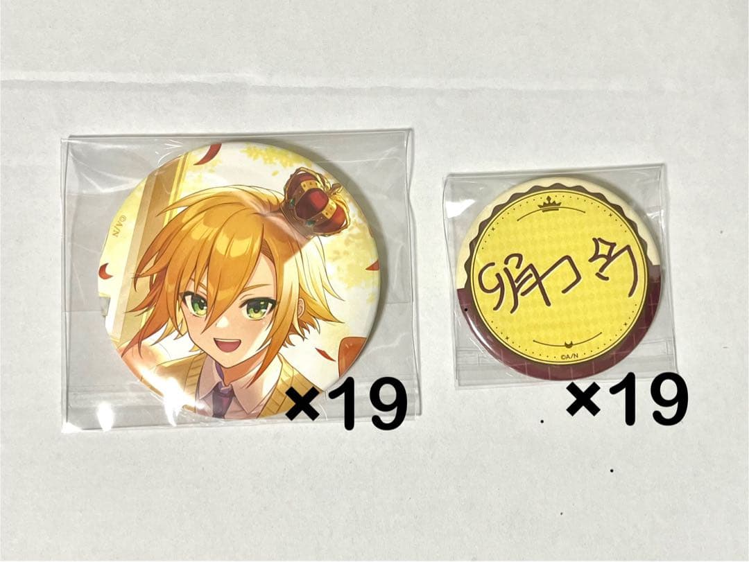 卯月コウ　誕生日グッズ2023　缶バッジ　19セット