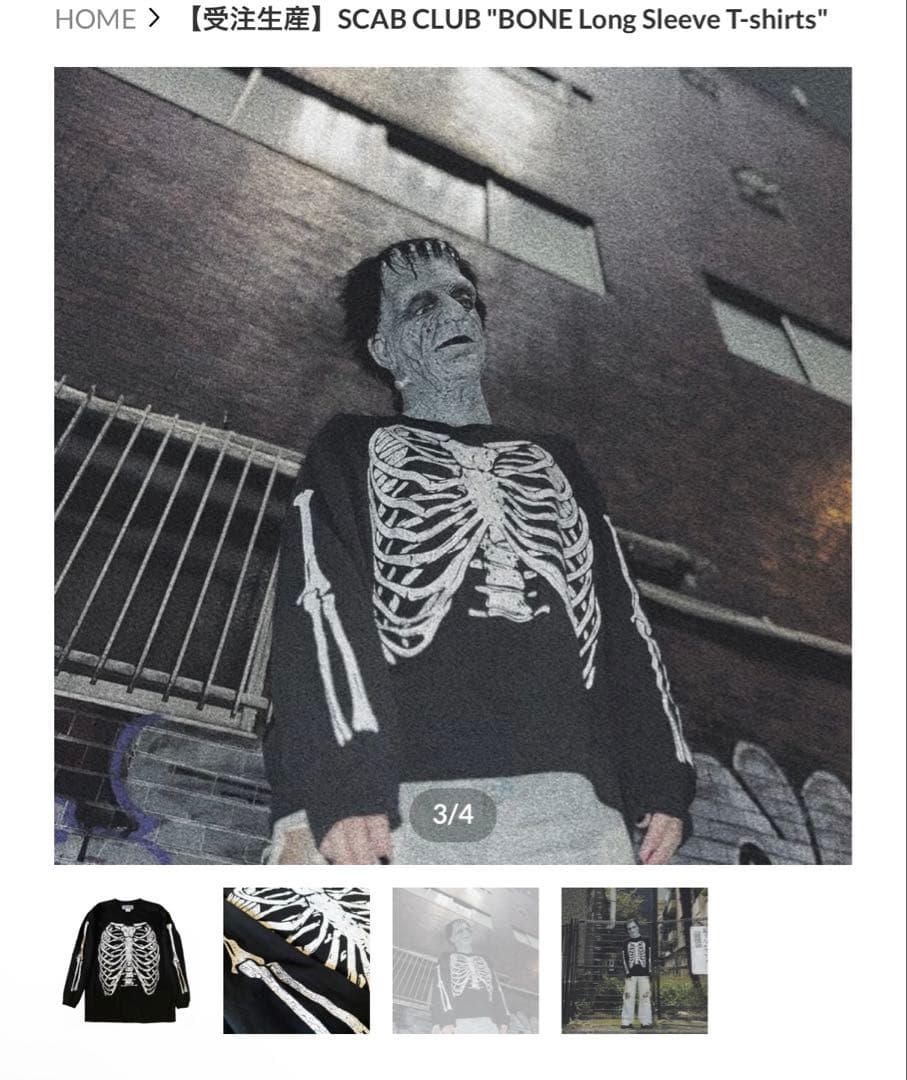 SCAB CLUB \"BONE ロンT Lサイズ　スサシ