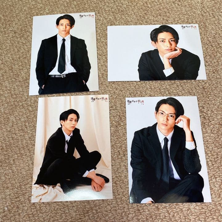 松島勇之介　ブロマイドセット