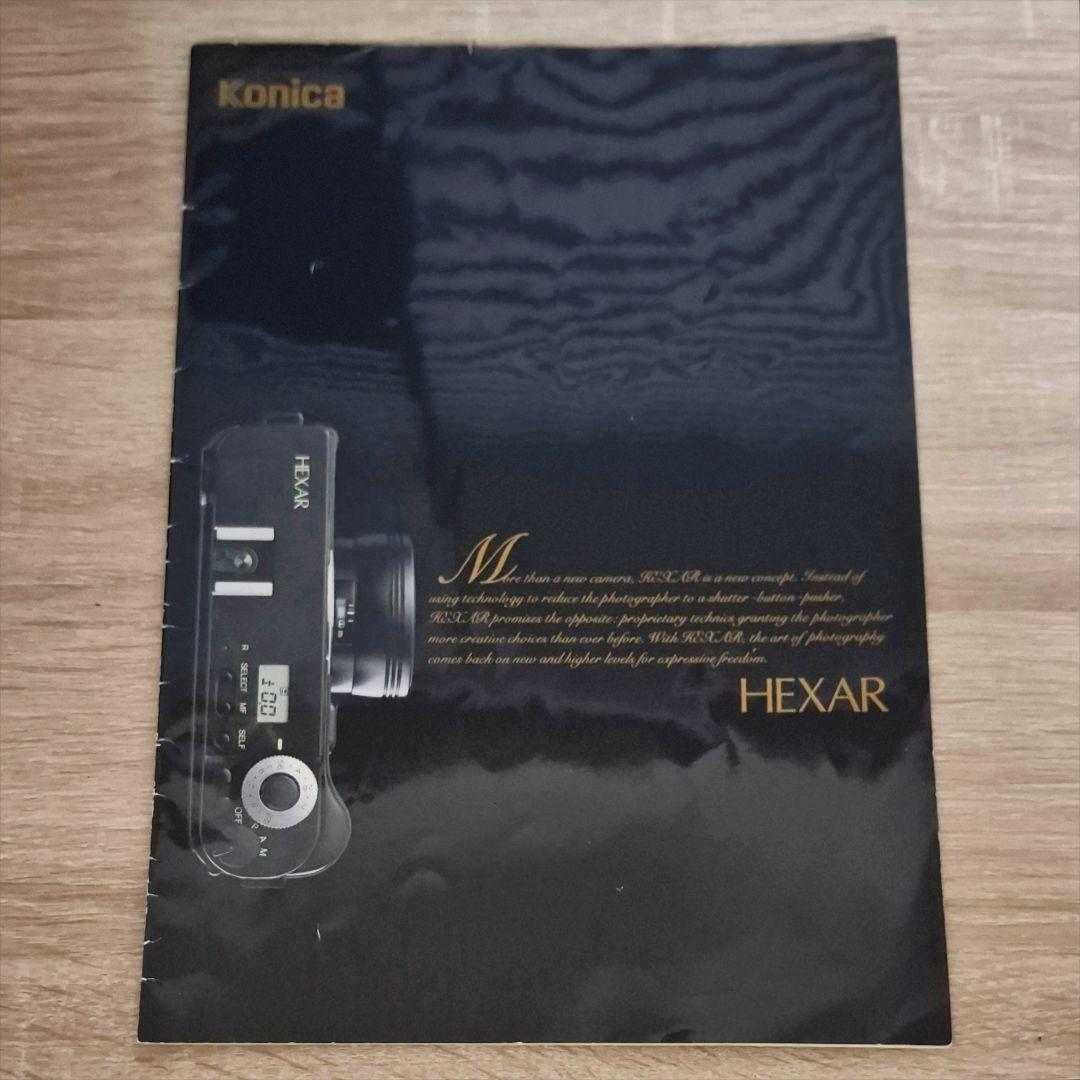 小太郎さま専用