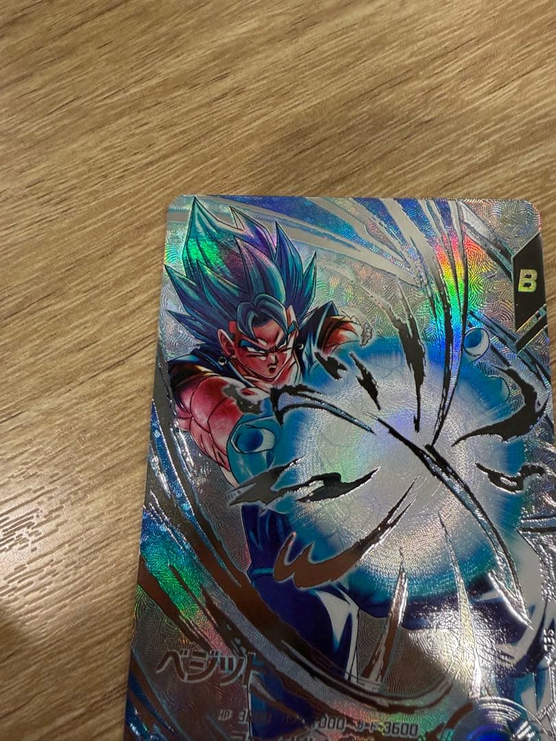 SDV7-SECベジット(パラレル) ドラゴンボールスーパーダイバーズ