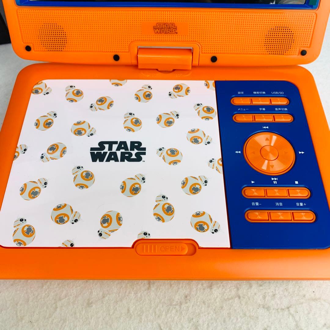 スターウォーズ 9インチポータブルDVDプレーヤー PDVD-V09 SWBB8