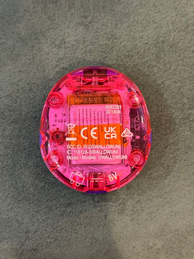 たまごっち　ユニ　tawagotchi uni パープル