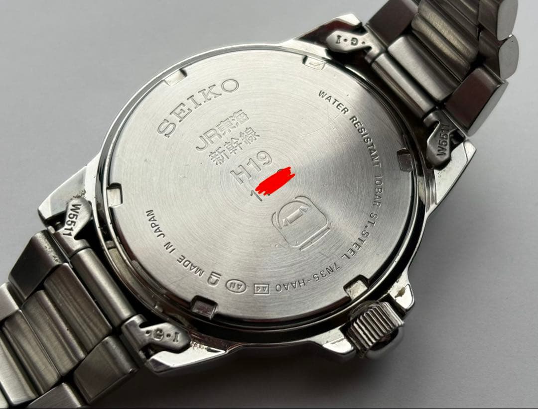 JR東海 SEIKO 男性用 新幹線車掌腕時計、鉄道時計 ルミブライト 7N35