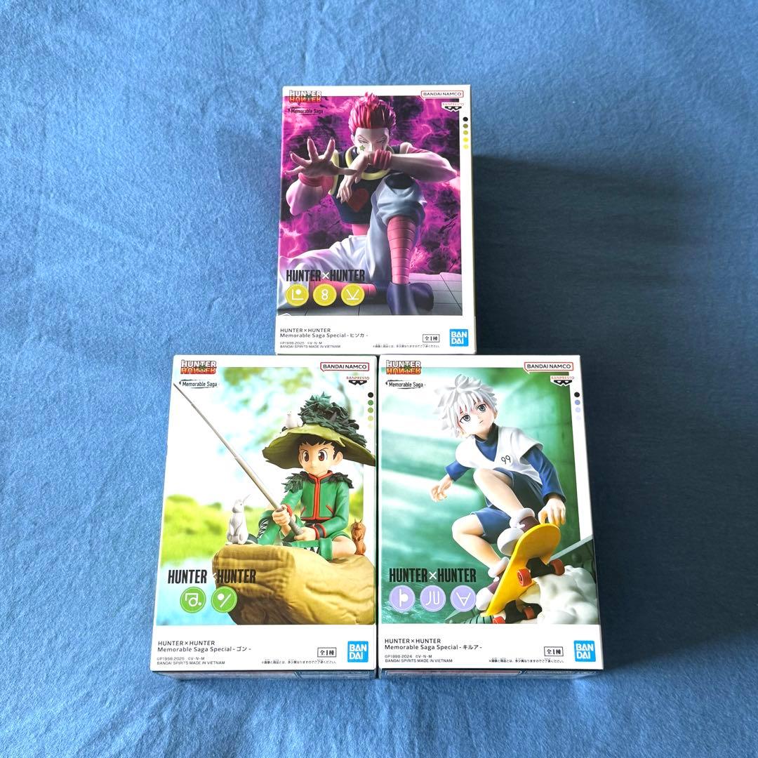 HUNTER×HUNTER Memorable Saga Special 3体