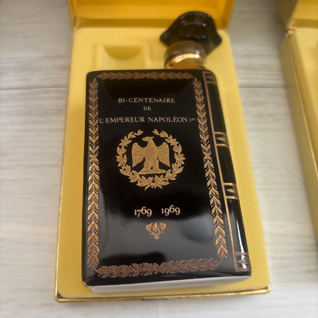 【未開封品】CAMUS ナポレオン ブック型陶器ボトル 元箱付き コニャック