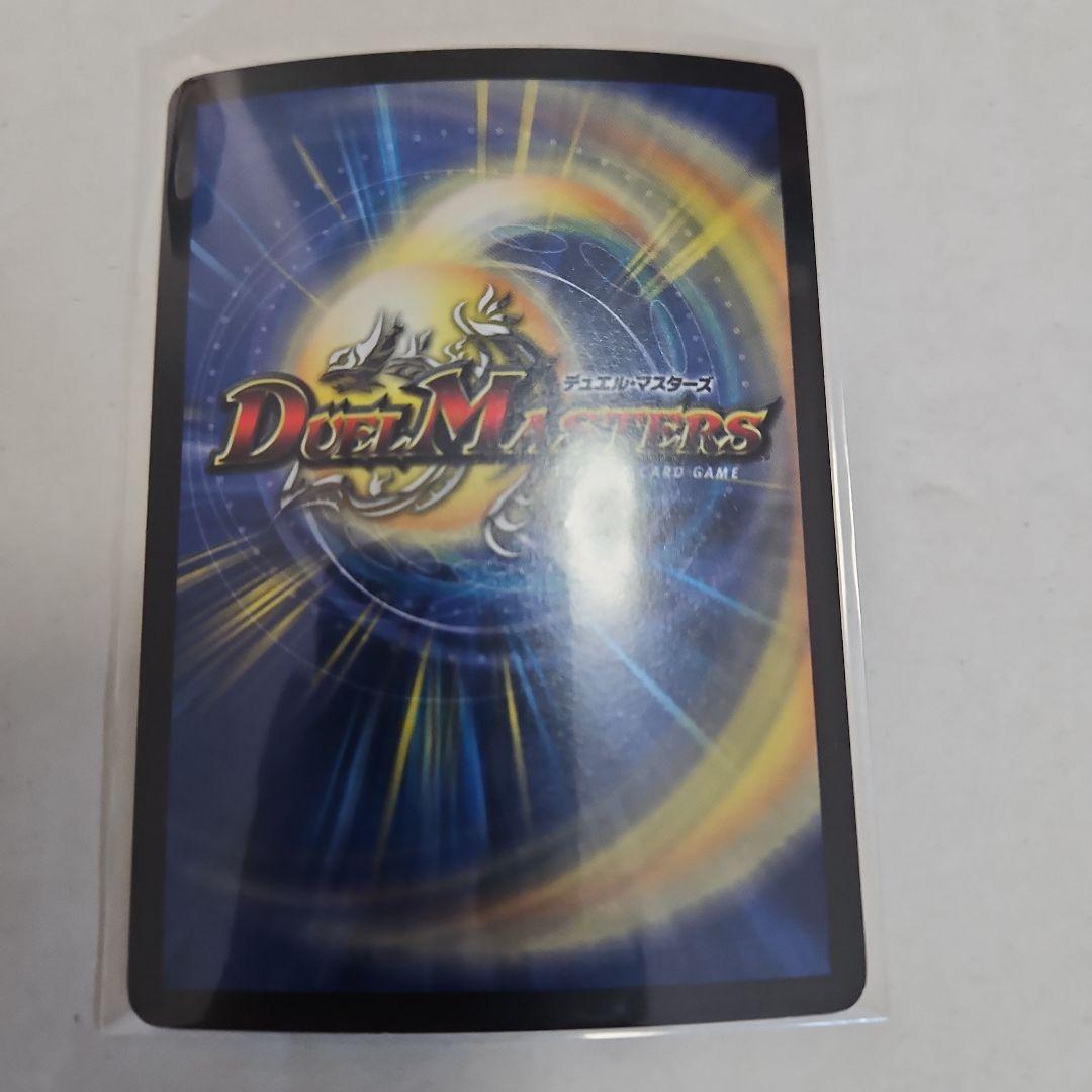 フェアリー・ライフ　初期　プロモ