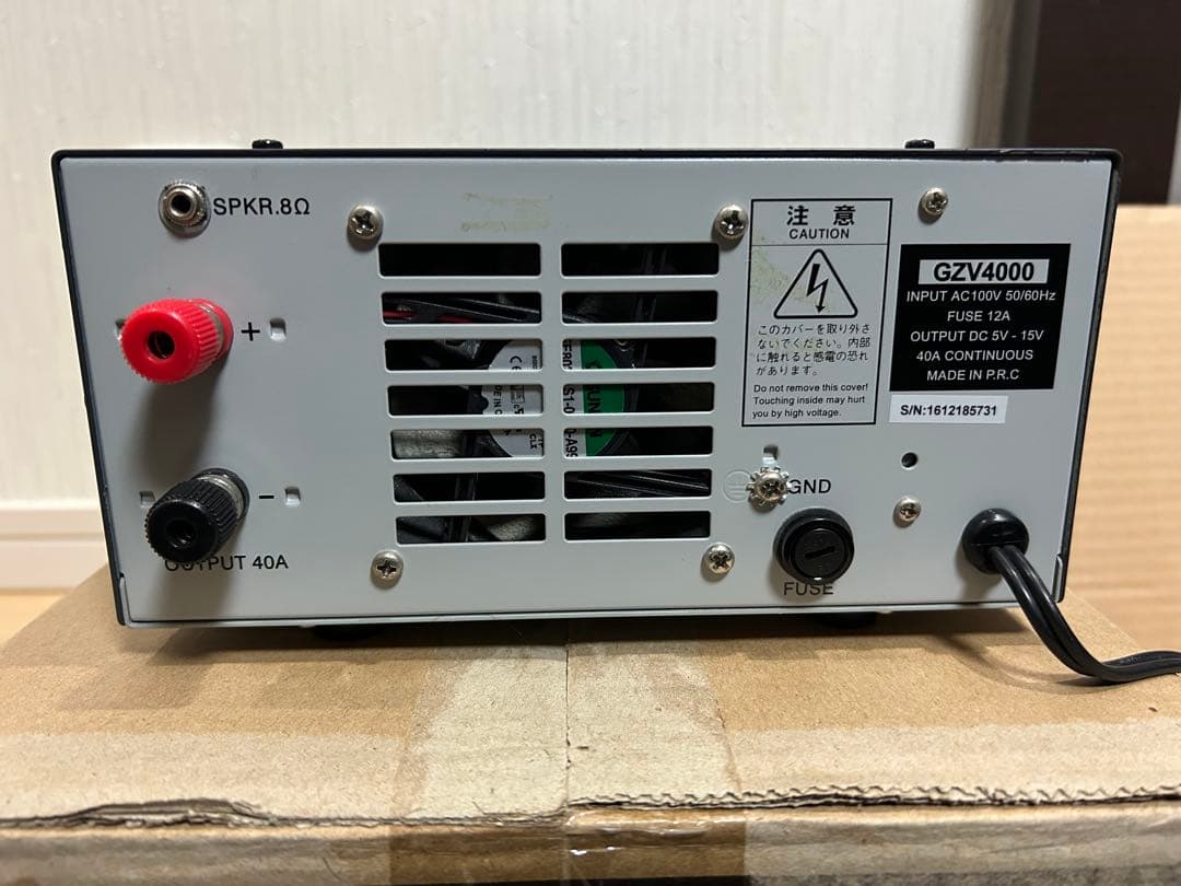 GZV4000 スイッチング電源 40A DC 0-15V