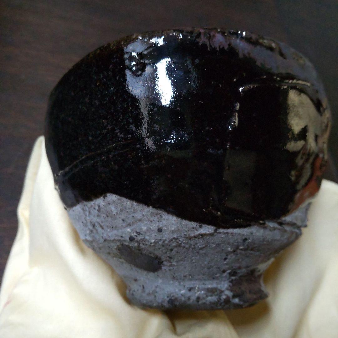 鯉江良二　引出し黒　茶碗
