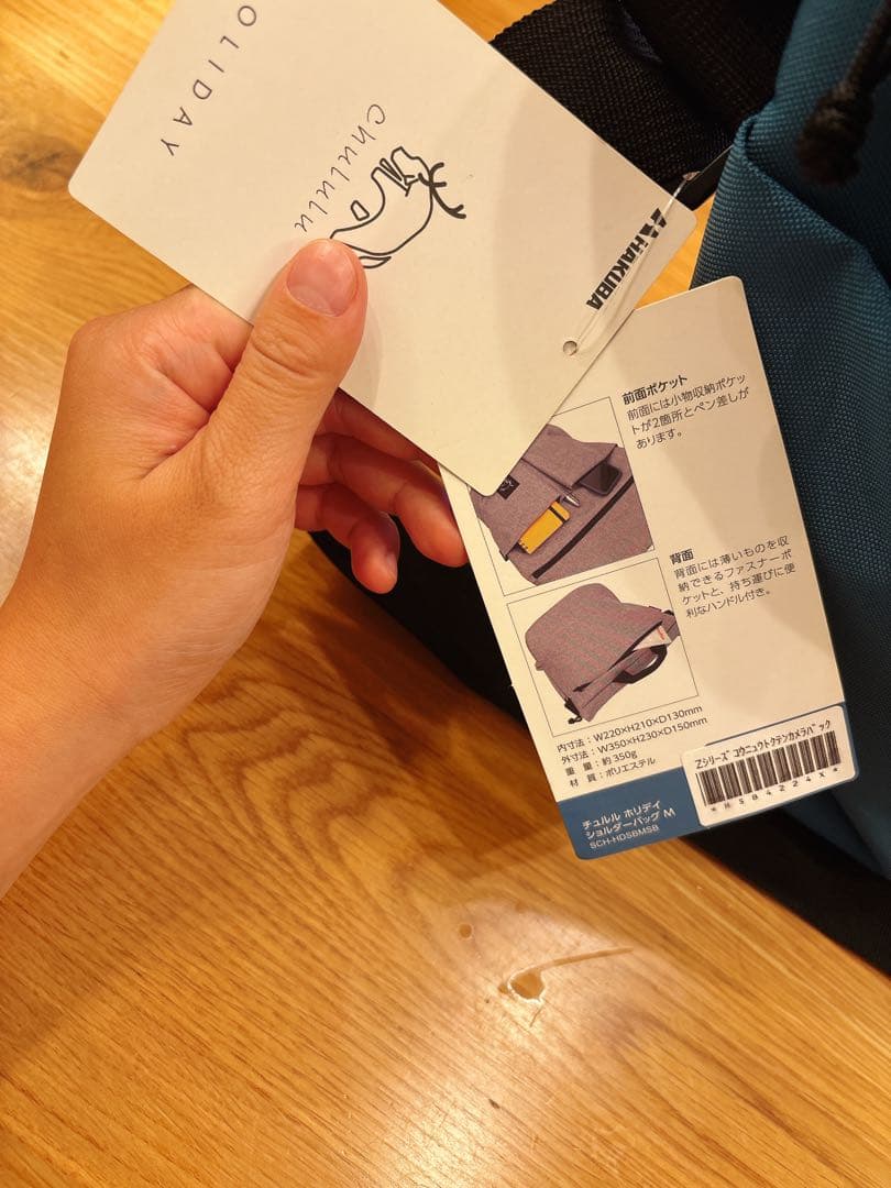 【美品】ニコン Nikon Z50+お得セット付き