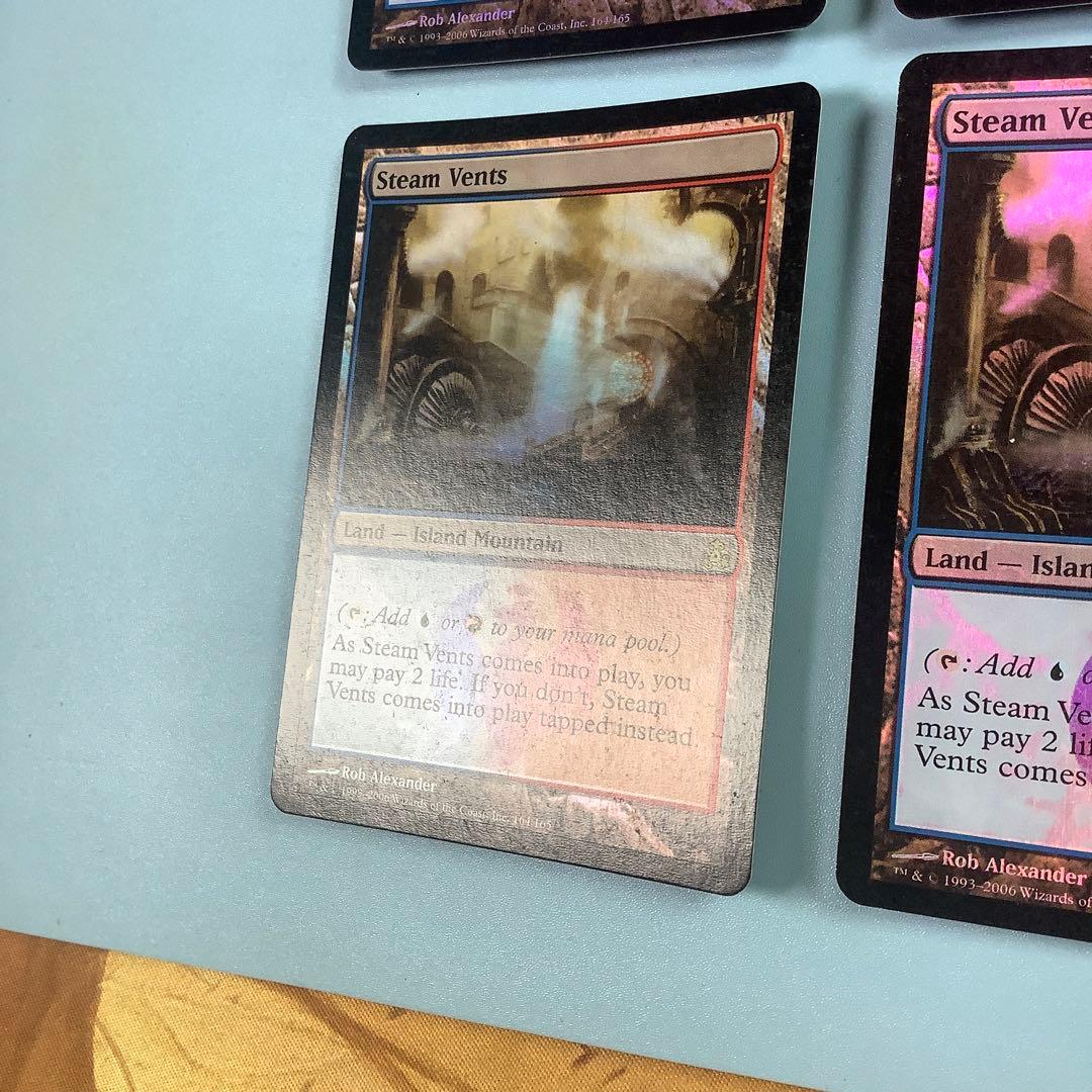 *バラ売り可* 蒸気孔/Steam Vents GPT英語foil4枚セット