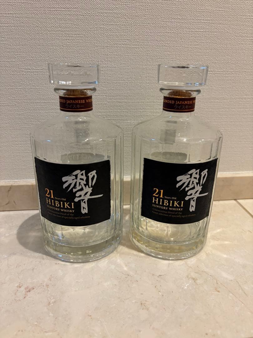 響21年　新ボトル　空瓶