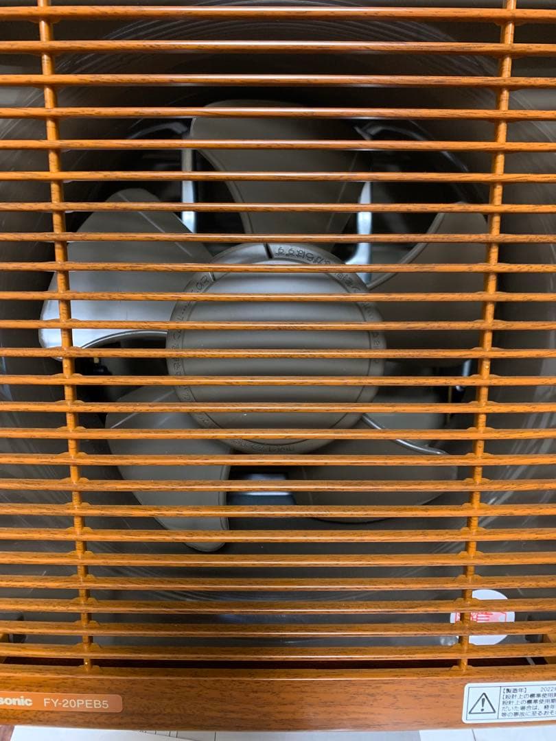 新品未使用　Panasonic インテリア形 換気扇 FY-20PEB5