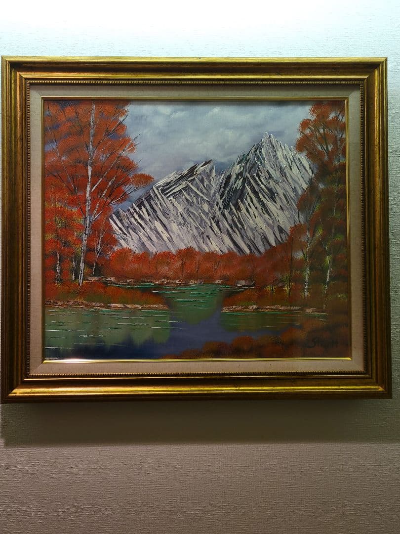 絵画 Iconic Landscape