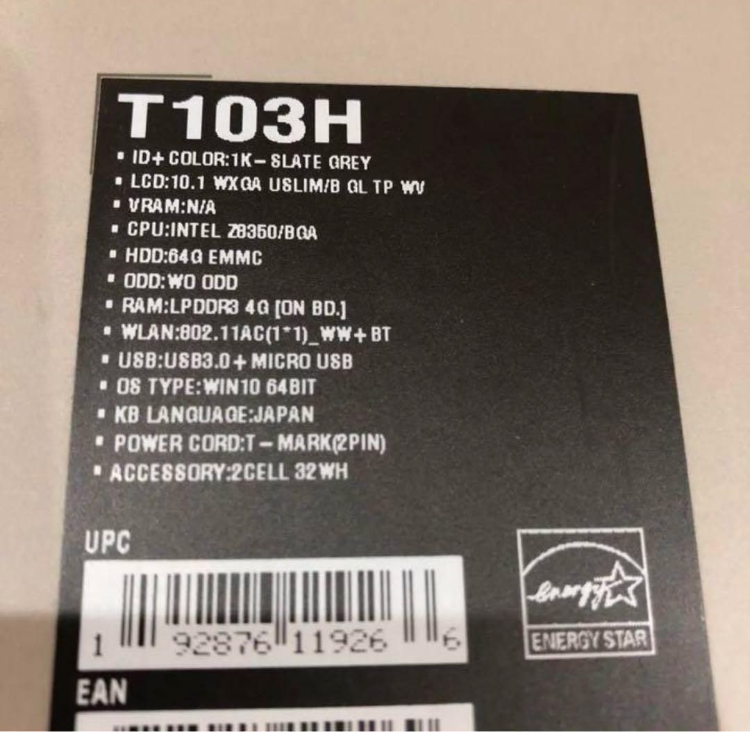 ASUS TransBook Mini T103HAF 64GB（グレ