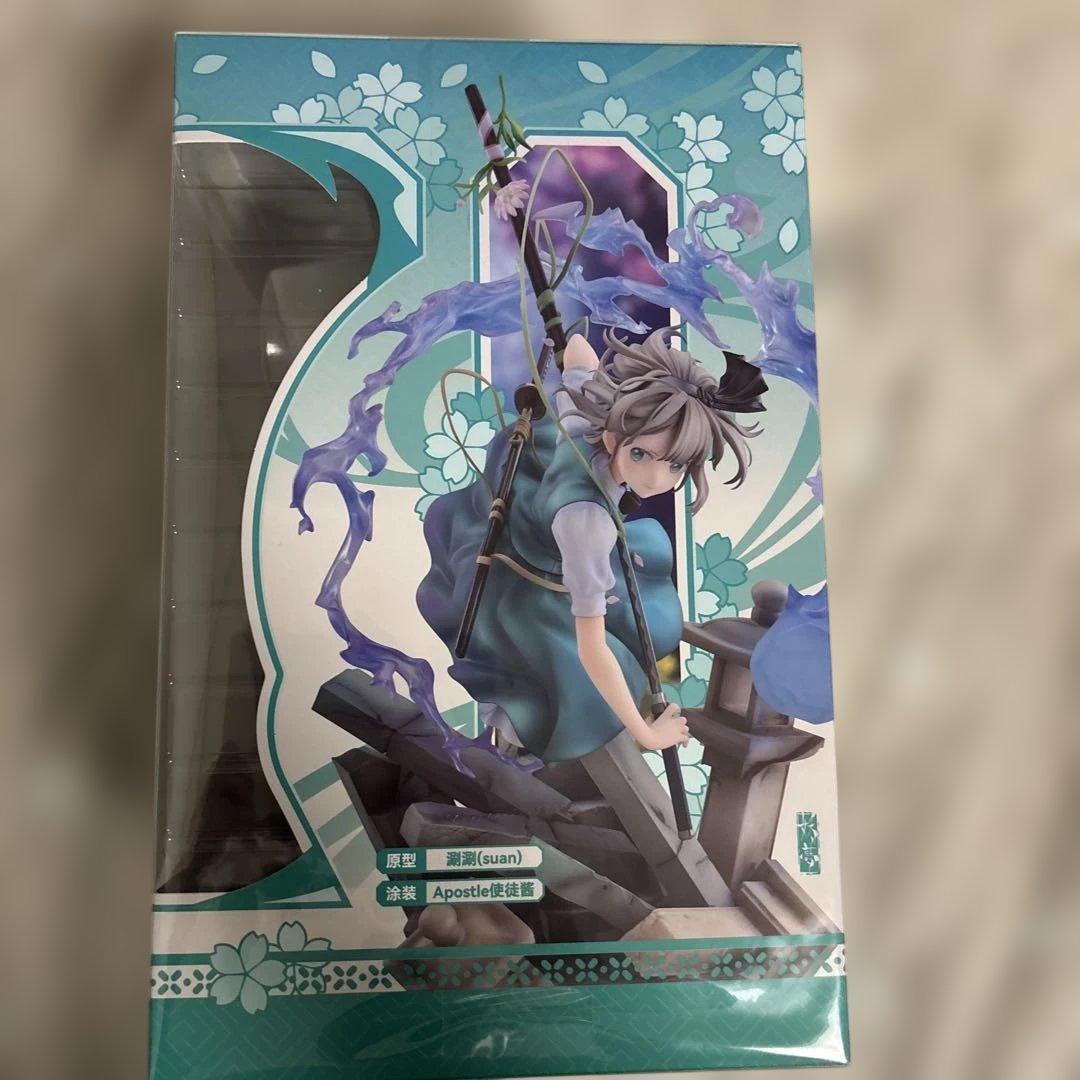 魂魄妖夢 半分幻の庭師 Ver. フィギュア