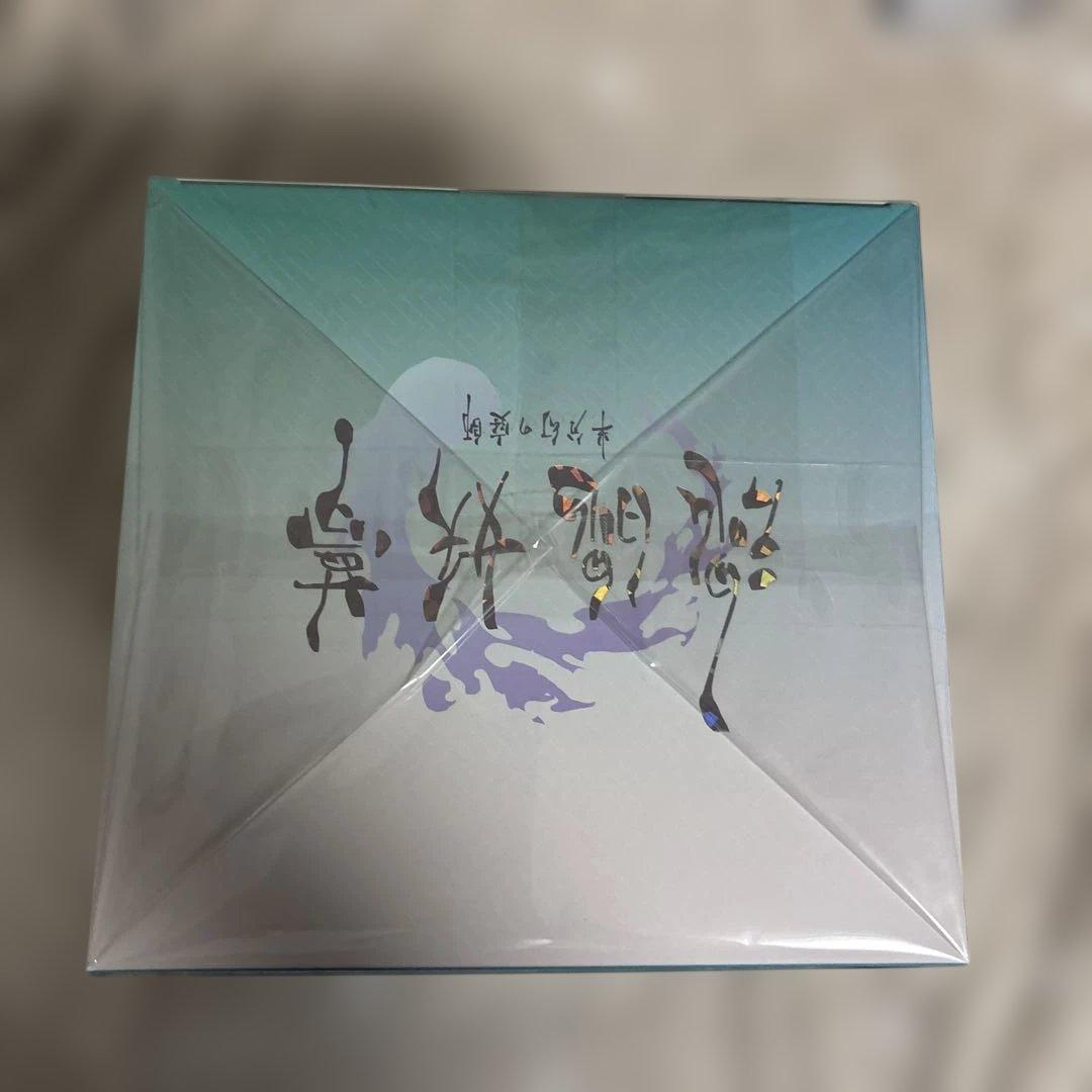 魂魄妖夢 半分幻の庭師 Ver. フィギュア